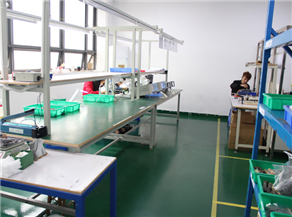 生產(chǎn)設備
